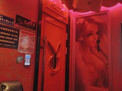 -UK派对KTV(日月广场店)