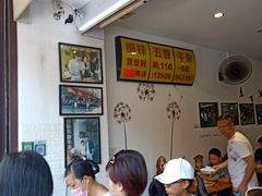 -细妹五香牛杂(步行街店)