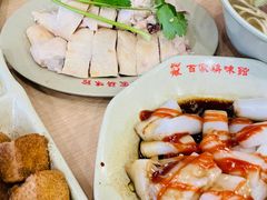 -百家鸡味馆(清泰店)