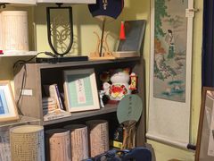 -邊城書店
