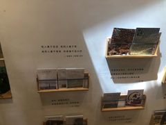 -猫的天空之城概念书店(苏州平江店)