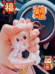 -丽尔美睫·千人千眼 AI动态美睫