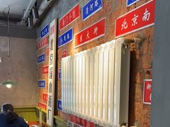 -飨府.老淮面馆.自营(清河路店)