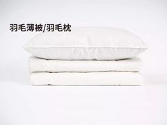 -MUJI无印良品(万象城店)