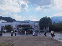 -石台牯牛降景区