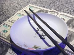 -蛙来哒(汇一城黑金冠店)