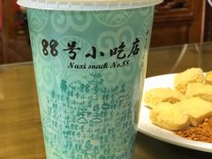 -88号小吃店·经典云南菜·地道纳西美食
