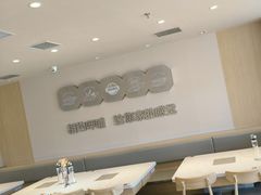-呷哺呷哺 黄金牧场 (中发百旺店)