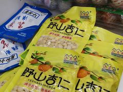 -稻香村金沟河第33营业部