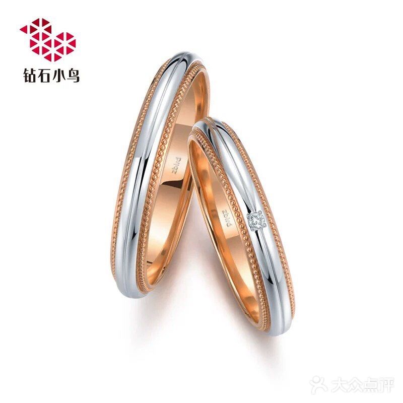 铂金爱上玫瑰金的故事