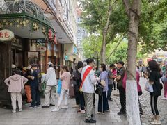 -华梅西餐厅(哈尔滨中央大街店)