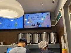 -茶理宜世(东方宝泰店)