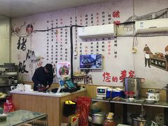 -渝之汇牛肉豌杂面