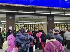 -宫廷糕点铺(建设路店)