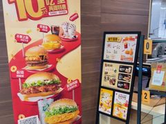 -麦当劳(四川北路店)