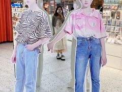 -微店Park(上海静安大悦城店)
