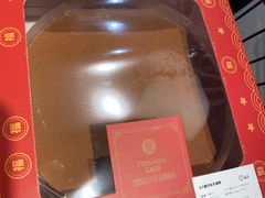 -盒马鲜生(双清路店)