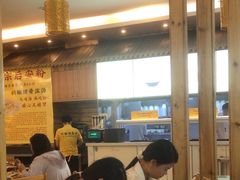 -千盛海南粉(金鸡岭店)