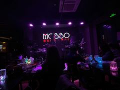-MOSSO音乐酒吧·live house(长乐路店)