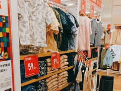 -优衣库(成都锦华万达广场店)