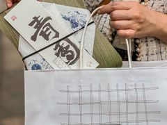 -阮大兴糕团(日月光中心店)