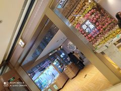 -奈雪的茶(时代天街店)