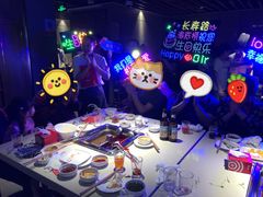 -海底捞火锅鲜切牛肉主题店(长寿路店)