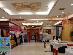 -全聚德(上海首店浦东店)