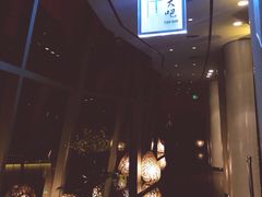 -广州四季酒店·天吧·高空酒吧