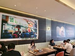 -添好运(武商MALL店)