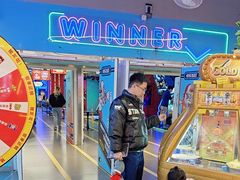 -快乐街区(重庆龙湖时代天街店)