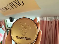 -松雷商业(南岗店)