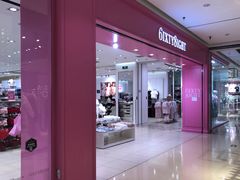 -6IXTY 8IGHT(朝阳大悦城店)