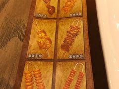 -汉巴味德(大悦城店)