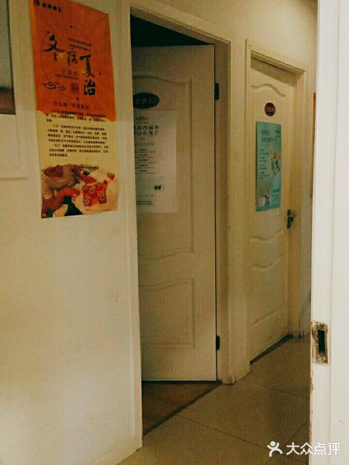 肩颈有点痛，尝试了一下颜溪美容店