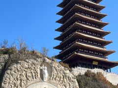 -牛首山文化旅游区