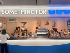 -Something For(金地威新中心店)