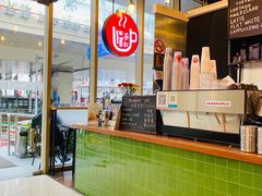 -茶缸AMOKKA COFFEE