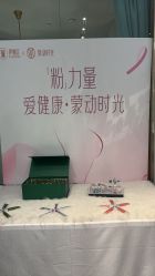 -伊丽汇