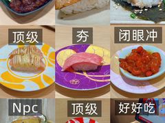 -友壹町寿司(佛山新DNA店)