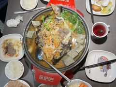 -探炉·香辣豆花烤鱼(笋岗宝能环球汇店)