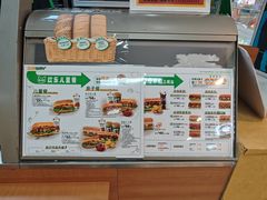 -SUBWAY赛百味(地王广场店)