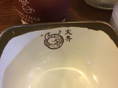 -火齐潮汕砂锅粥(五道口店)