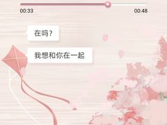 -韩宫宴烤肉·料理(苏州中心店)