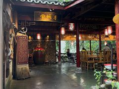 -青城甲(青城山店)