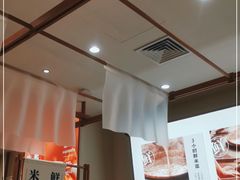 -小满手工粉(北京来福士店)