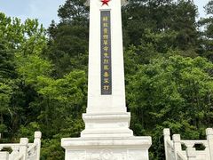 -黔灵山公园