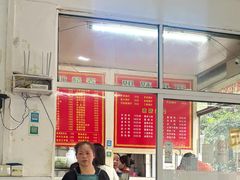 -姐妹面馆(水澄路店)