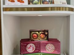 -皇玥(尖沙咀店)