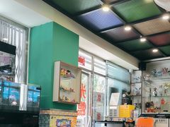 -華歡冰室-WahFoon(吉大店)